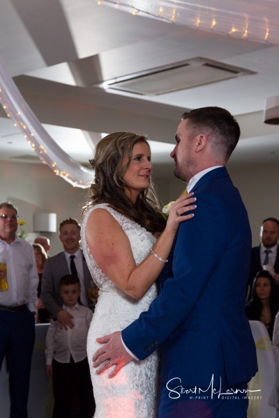 First dance at Cranage Hall